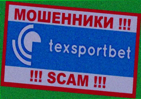 Логотип МОШЕННИКА ТексСпортБет Ком