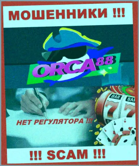 БУДЬТЕ ОСТОРОЖНЫ !!! Деятельность internet воров Orca88 никем не регулируется
