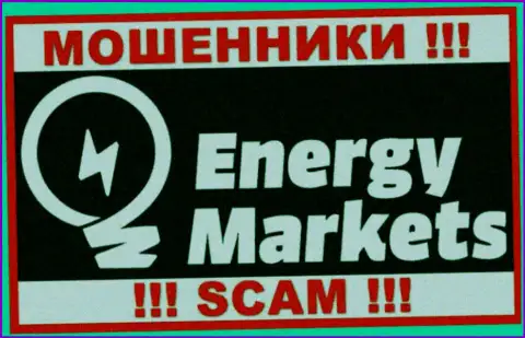 Логотип АФЕРИСТОВ Energy Markets