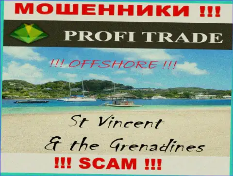Находится организация Profi Trade LTD в оффшоре на территории - St. Vincent and the Grenadines, МОШЕННИКИ !!!