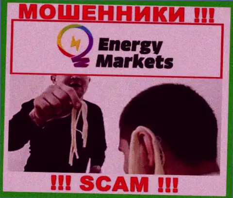 Разводилы Energy Markets убеждают людей взаимодействовать, а в конечном итоге дурачат