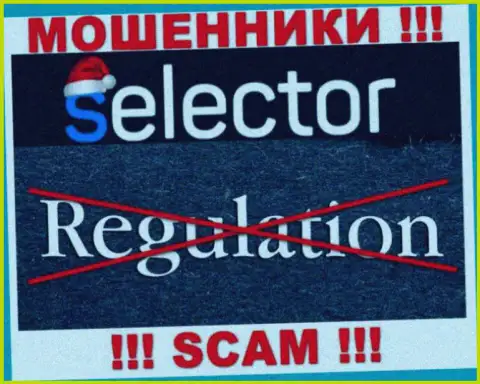 Имейте в виду, организация SelectorCasino не имеет регулятора - это ЖУЛИКИ !
