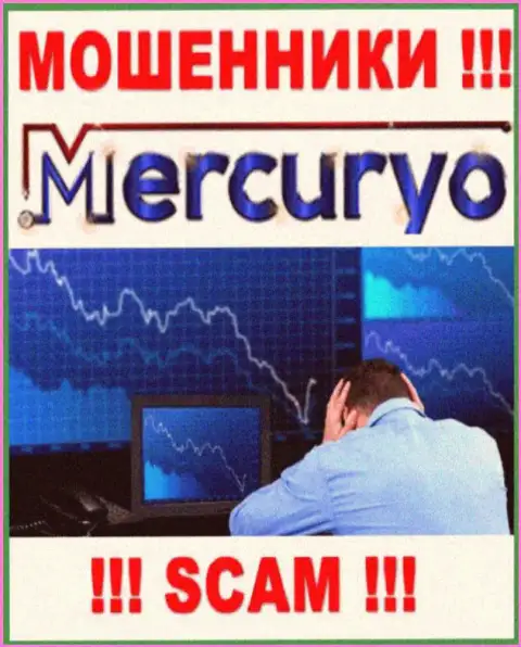 Денежные активы с брокерской компании Mercuryo еще забрать назад возможно, напишите письмо
