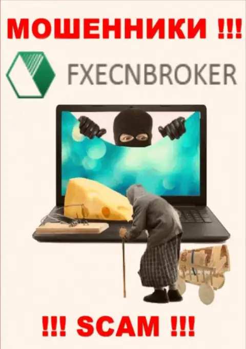 Затащить Вас в свою компанию интернет мошенникам FXECNBroker Com не составит особого труда, будьте внимательны