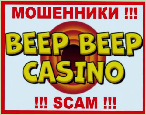 Логотип ОБМАНЩИКА Beep Beep Casino
