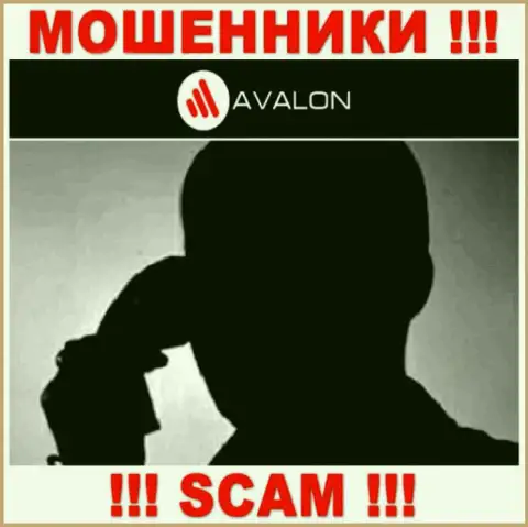 Вы на прицеле интернет обманщиков из компании AvalonSec