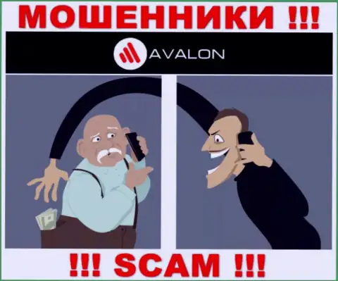 Avalon Sec это ЛОХОТРОНЩИКИ, не доверяйте им, если вдруг станут предлагать разогнать вклад