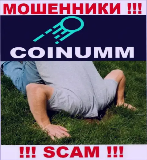 БУДЬТЕ ОЧЕНЬ БДИТЕЛЬНЫ, у компании Coinumm Com нет регулятора - это стопроцентно мошенники