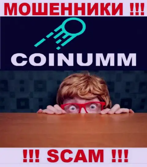 Coinumm Com скрывают непосредственное руководство - это МОШЕННИКИ