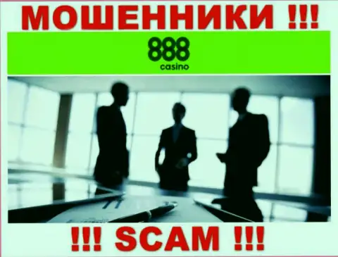 888Casino - это АФЕРИСТЫ !!! Информация о администрации отсутствует