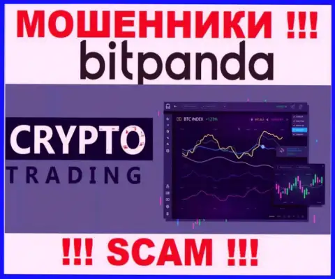 Crypto Trading - именно в указанной сфере промышляют профессиональные internet махинаторы Bitpanda