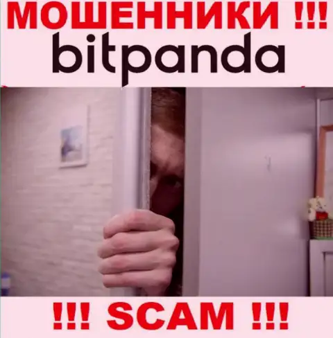 Bitpanda Com с легкостью уведут Ваши денежные активы, у них нет ни лицензионного документа, ни регулятора