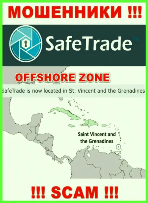 Контора Safe Trade сливает денежные вложения клиентов, зарегистрировавшись в оффшорной зоне - St. Vincent and the Grenadines
