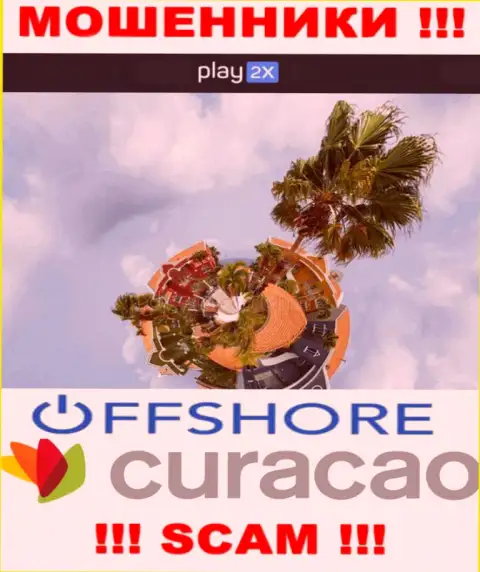 Curacao - офшорное место регистрации кидал Плэй2 Икс, предоставленное у них на информационном ресурсе