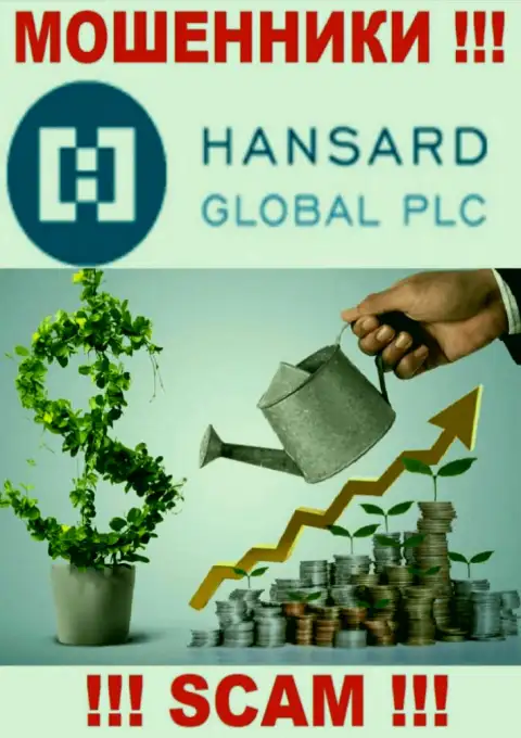 Hansard Com заявляют своим клиентам, что оказывают услуги в сфере Investing