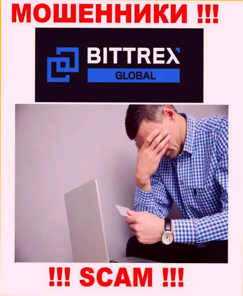 Обращайтесь за помощью в случае кражи финансовых вложений в Bittrex, сами не справитесь