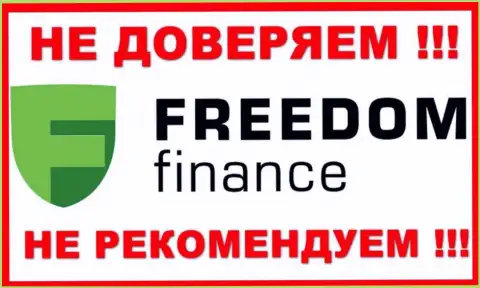 Компания FFin Ru, взявшая под свое крыло TraderNet Ru