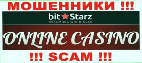 БитСтарз Ком - это интернет кидалы, их работа - Casino, нацелена на присваивание вложенных средств клиентов