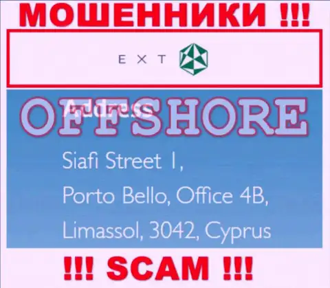 Siafi Street 1, Porto Bello, Office 4B, Limassol, 3042, Cyprus - это официальный адрес конторы EXT, расположенный в офшорной зоне