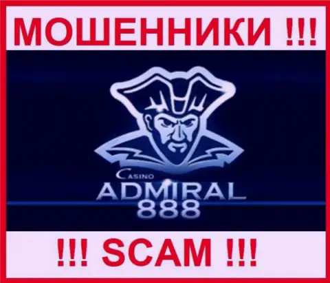 Логотип ОБМАНЩИКА 888 Admiral