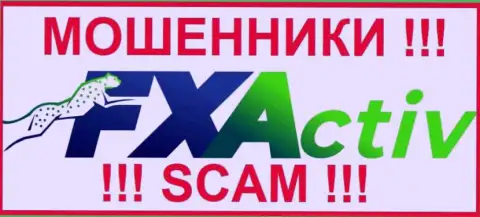 ЭфИкс Актив - это SCAM !!! ЕЩЕ ОДИН МОШЕННИК !!!