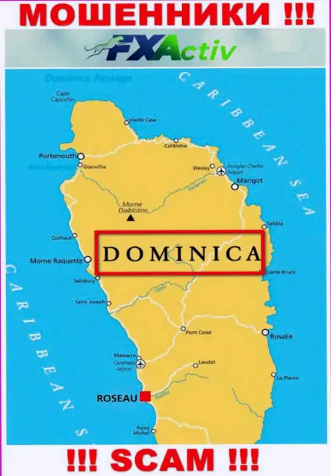 С организацией F X Activ взаимодействовать НЕ НУЖНО - прячутся в оффшорной зоне на территории - Dominika