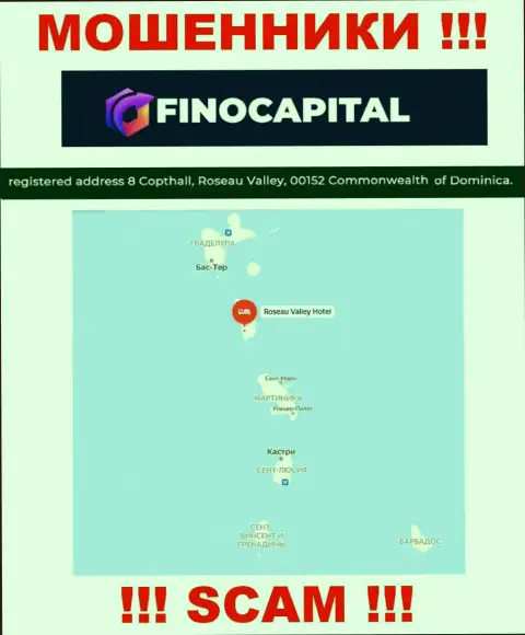Lollygag Partners LTD - это ВОРЫ, спрятались в офшоре по адресу: 8 Copthall, Roseau Valley, 00152 Commonwealth of Dominica