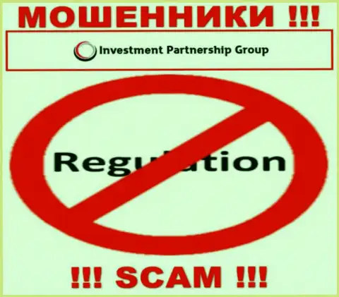 У Invest PG нет регулятора, значит они профессиональные мошенники !!! Будьте очень бдительны !!!