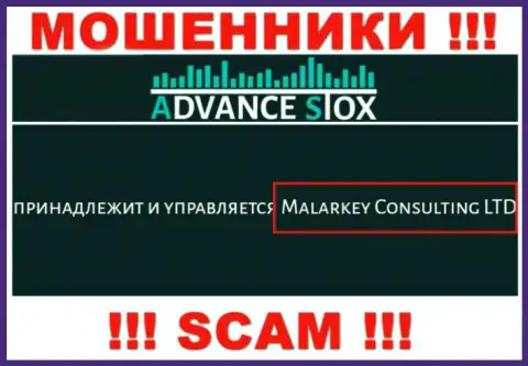Advance Stox принадлежит организации - Malarkey Consulting LTD 