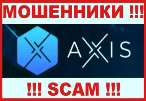 Логотип ОБМАНЩИКОВ Axis Fund
