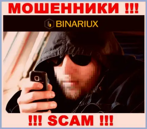 Не верьте ни одному слову менеджеров Binariux Net, они интернет-лохотронщики