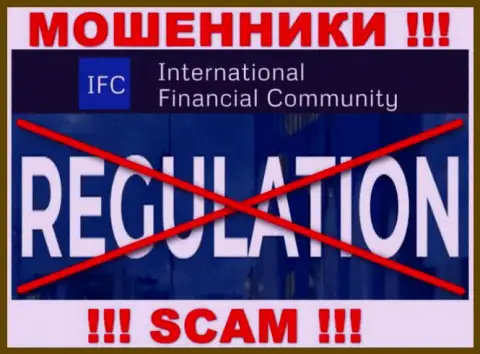 InternationalFinancialCommunity без проблем сольют ваши вложения, у них нет ни лицензионного документа, ни регулятора