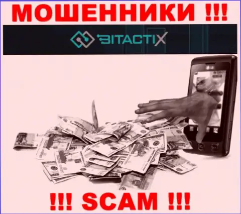 Не рекомендуем верить internet-мошенникам из дилинговой организации BitactiX, которые требуют проплатить налоговые вычеты и комиссию