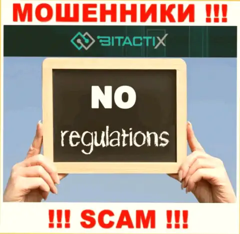 Имейте в виду, компания BitactiX Com не имеет регулирующего органа - это ШУЛЕРА !!!