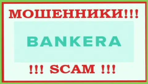 Bankera - это ЛОХОТРОНЩИК !!!