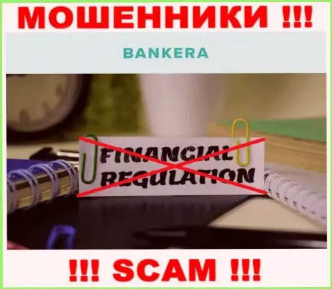 Разыскать сведения об регуляторе internet жуликов Банкера невозможно - его нет !