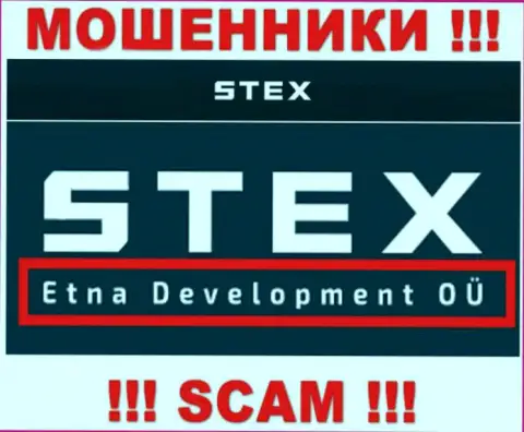 На web-портале Stex Com сказано, что Etna Development OÜ - это их юридическое лицо, но это не значит, что они солидны