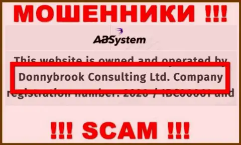 Инфа об юридическом лице АБ Систем, ими оказалась контора Donnybrook Consulting Ltd