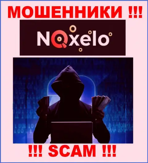 В Noxelo Сom не разглашают имена своих руководителей - на официальном web-сайте инфы не найти
