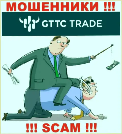 Довольно-таки опасно обращать внимание на попытки internet-мошенников GT TC Trade подтолкнуть к совместному сотрудничеству