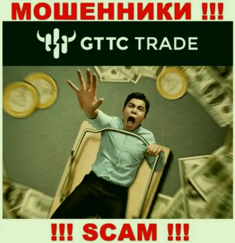 Избегайте интернет мошенников GT-TC Trade - обещают прибыль, а в итоге разводят