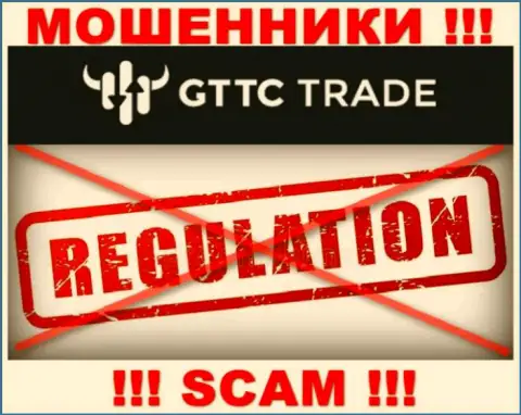 БУДЬТЕ ОЧЕНЬ ВНИМАТЕЛЬНЫ !!! Деятельность махинаторов GT TC Trade вообще никем не регулируется