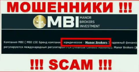 На сайте МанорБрокерсИнвестмент написано, что Manor Brokers - это их юридическое лицо, однако это не обозначает, что они приличны