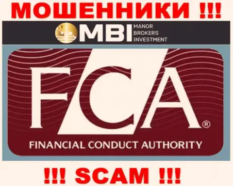 Будьте бдительны, Financial Conduct Authority - это мошеннический регулятор мошенников ФХМанор Ком