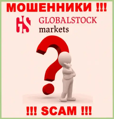 Начальство GlobalStock Markets в тени, у них на официальном информационном портале этой информации нет