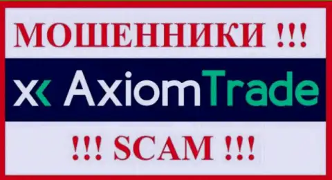 Лого ШУЛЕРА Axiom-Trade Pro