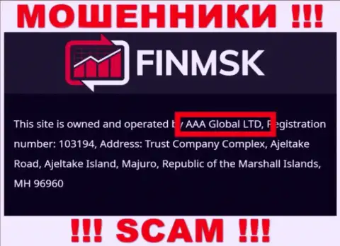 Инфа про юридическое лицо internet-мошенников ФинМСК Ком - AAA Global Ltd, не сохранит Вас от их загребущих лап