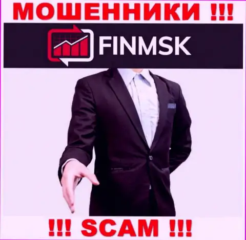 Воры FinMSK прячут свое руководство