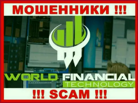 WorldFinancial Technology - это SCAM !!! МОШЕННИК !!!