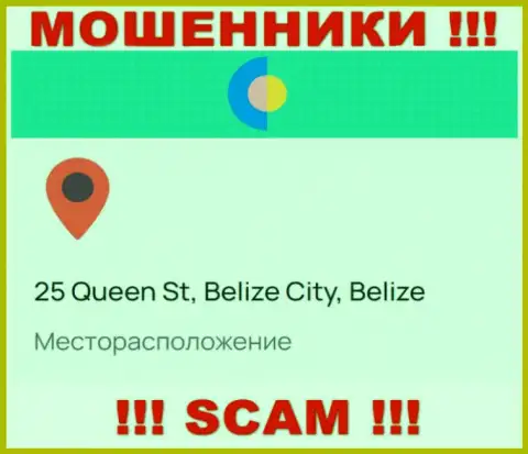 На сайте YO Zay расположен адрес компании - 25 Queen St, Belize City, Belize, это оффшорная зона, осторожнее !!!